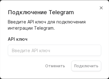 Telegram connection form