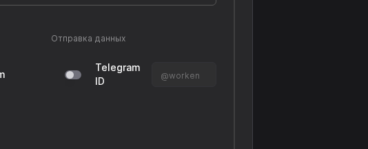 CRM and webhook options