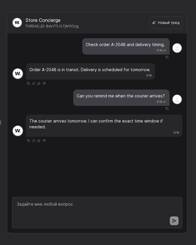 Preview dialog showing retained messages